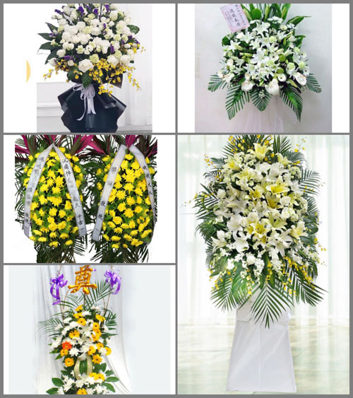 福建宁德周宁县七步镇白事花篮预定